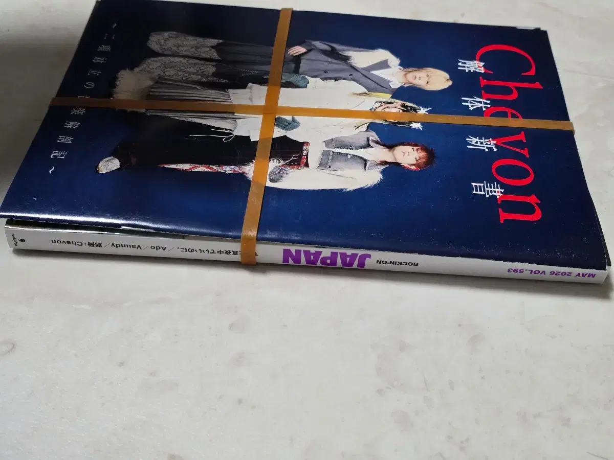 thumbnail-3